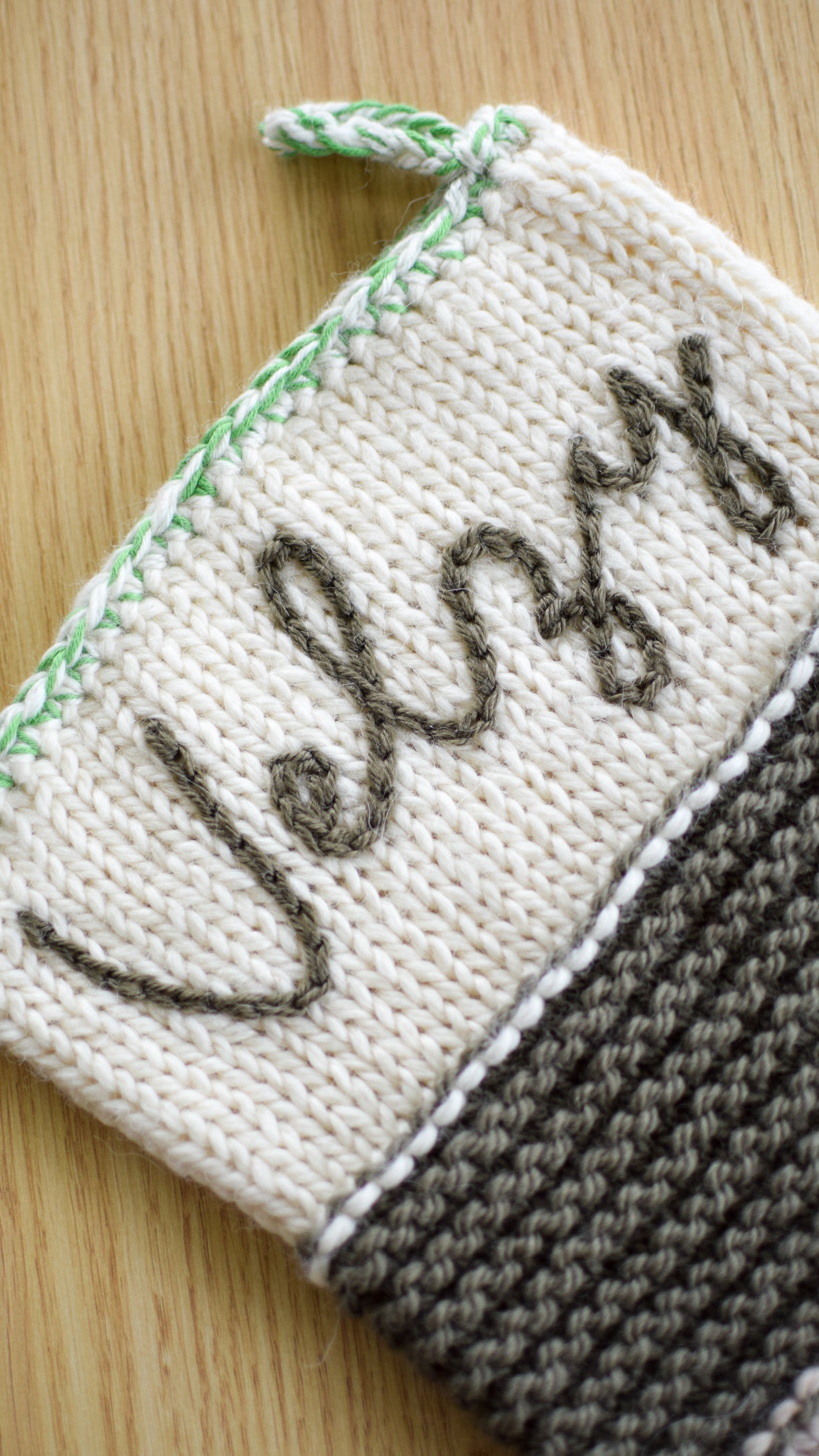 Customise My Stocking